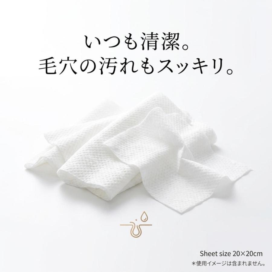 使い捨てフェイシャルタオル 60枚 72個セット FACIAL TOWEL 2WAY