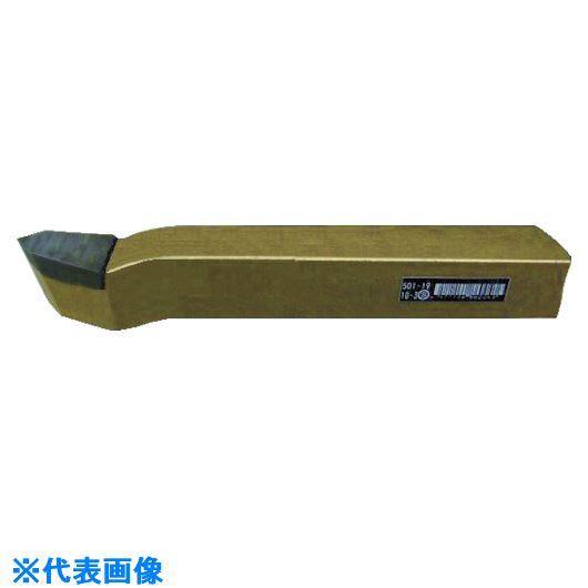 ■SANWA 切削工具 付刃バイト JIS32形 10×10×100 5130(1003356)