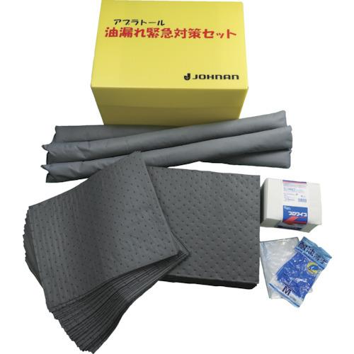 売れ筋  【MJYMGJ40D5B】 限定デザイン