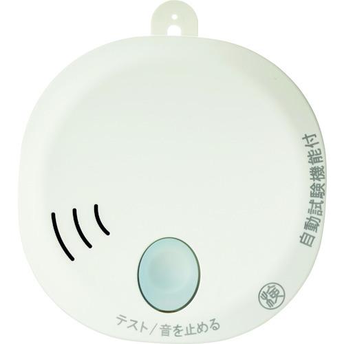 ■ホーチキ 住宅用火災警報器(煙式・音声警報) SS2LT10HCC(1256299)｜firstnet