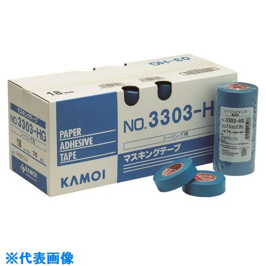 3303HG 4箱 シーリング用マスキングテープ No.3303-HG カモ井加工紙 【通販