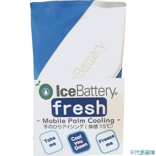 こてな！ □アイスバッテリー 熱中症予防 手のひら冷却アイシングfresh 154724