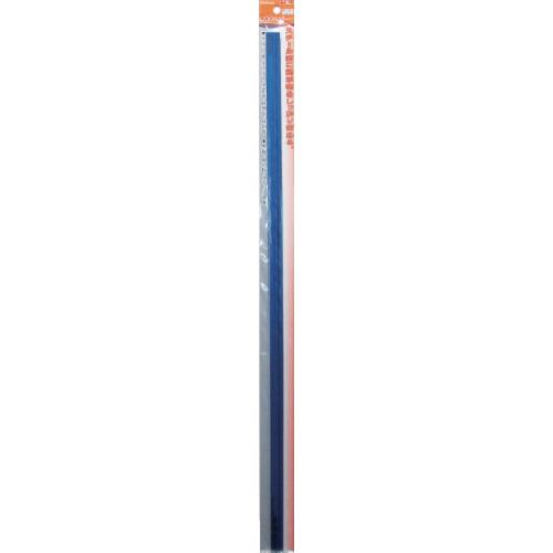 mitsuya マグネットバー600MM 青 M25240 MGB600BU(2503364) : ファーストヤフー店 - 通販 ...