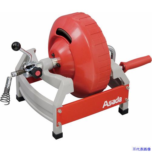 ■Asada ドレンクリーナH150〔品番:DH150〕【2528479:0】[店頭受取不可] □Asada ドレンクリーナH150 DH150(2528479) : ファーストヤフー店