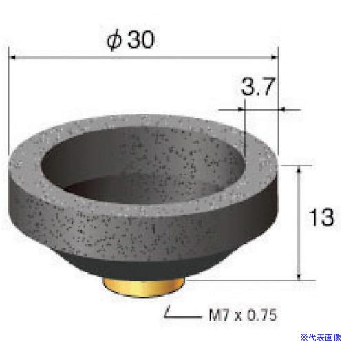 ■ナカニシ 精密ペンシル型エアーグラインダ インパルス用 先端工具 (1Pk(箱)＝12個入) 64838(2932741)｜firstnet