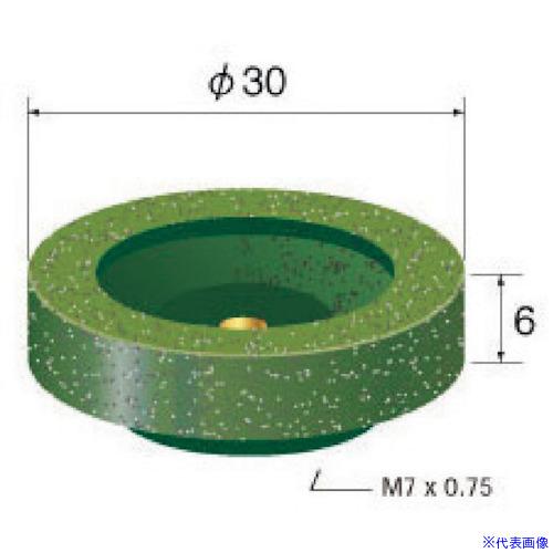 ■ナカニシ 精密ペンシル型エアーグラインダ インパルス用 先端工具 (1Pk(箱)＝10個入) 64853(2932768)｜firstnet