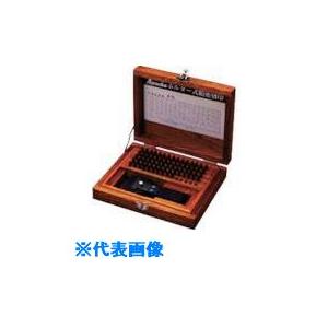 □Amacho ホルダー式精密刻印 フルセット 5.0mm AHK50(5097746)[法人