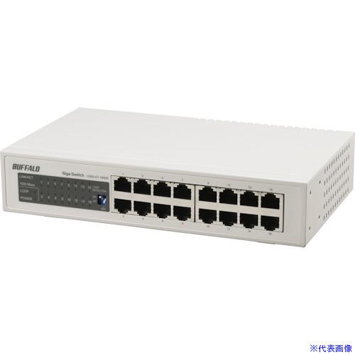 □BUFFALO Giga スイッチングHub 金属筺体/電源内蔵 16ポート