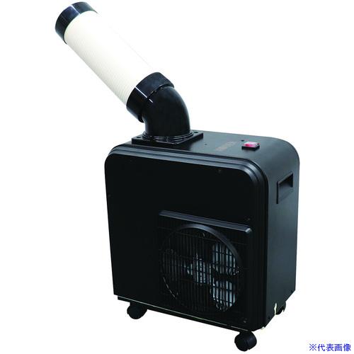 ■KODEN 新冷媒R32 単相100V ドレンレス ミニタイプスポットクーラー 首振り無し KES181DBB(7210845)[法人限定][外直送元]