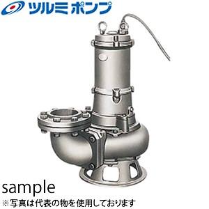 鶴見製作所(ツルミポンプ) 水中ノンクロッグポンプ 100BQ43.7H 三相200V ベンド仕様 高揚程 [法人限定]