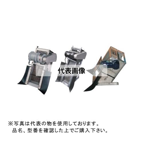 鶴見製作所(ツルミポンプ) 前処理用 バースクリーン 微細目 KS-200L-2.5 50Hz(東日本用)/60Hz(西日本用)[法人限定]