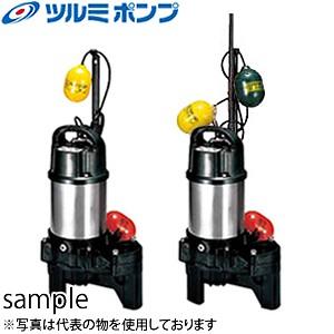ツルミポンプ 鶴見製作所(ツルミポンプ) 水中ハイスピンポンプ 40PUW2