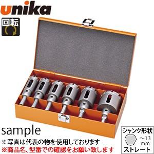 ユニカ(unika)　超硬ホールソー　メタコアトリプル(ツバ無し)TOOLBOXセット　TB-27TN　電気工事用　21・21・27・27・33・33mm 【フリ】