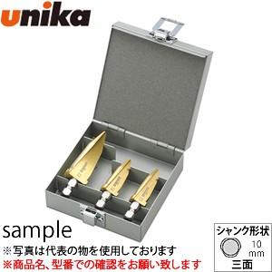 ユニカ(unika) デッキビット TOOLBOXセット TB-50 15・16・22mm ユニカ(unika) デッキビット TOOLBOXセット TB-50 15・16・22mm