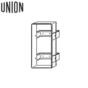 UNION(ユニオン) 半埋込タイプ用消火器ブラケット[アルジャン] BRN-0098