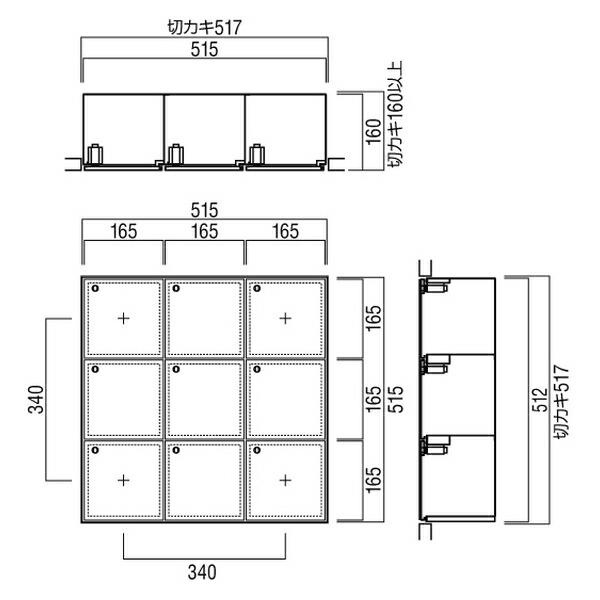【新品 30%off 送料無料】 UNION（ユニオン）[オアシア] 建築用金物 サニタリーハードウェア パーソナルボックス OAS-SNC-01-3-2 【TMF7924181521】(27876円)