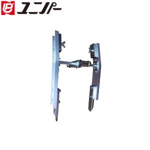 ユニパー 極小曲りレール0.5m 100-02-001 レール幅400mm [法人限定]