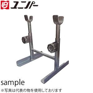 ユニパー レール受け支柱 タテ俸2本付 L=500mm 500-05-009 [個人宅配送不可]