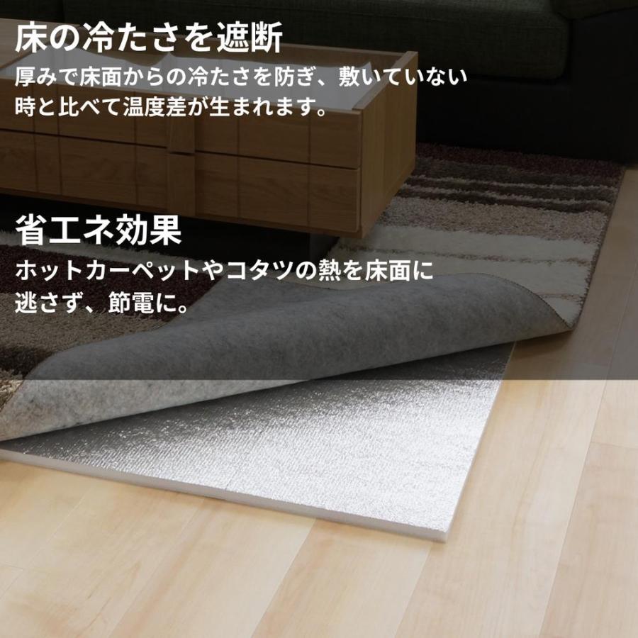 ホルミシス　エスティーマット　美品　遠赤外線マット　保温カバー付き YOUSER 防ダニ ほかほかDX 2畳用 U-Q937 / 保温 アルミ マット 省エネ