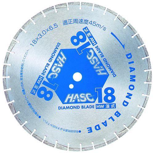 【国内発送】 ワキタ(WAKITA) MEIHO HW-18(φ27) ダイヤモンドブレード「HASC」 切削工具