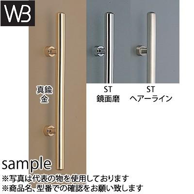 激安オンラインセール シロクマ(WB) ドアー取手 甲丸丸棒取手 両面用 No-142 500mm STヘアーライン