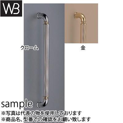 シロクマ(WB) ドアー取手 ケント取手 両面用 No-145 大 クローム