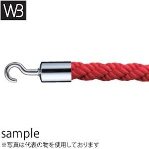 シロクマ(WB) パーティションロープ フックタイプ FPR-25C φ25×1800mm クローム・レッド