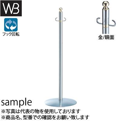 シロクマ(WB) フロアパーティションポール FPP-1205 φ32×880mm φ300 金/鏡面