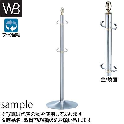 シロクマ(WB) フロアパーティションポール FPP-1011 φ32×930mm φ300 金/鏡面
