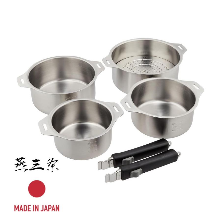 和平フレイズ 燕三 ハンドル着脱式鍋4点セット蒸し台付 EM-032 [EM-032