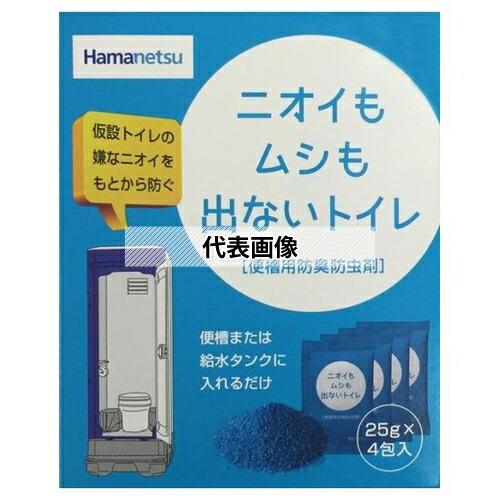 ハマネツ(Hamanetsu) ニオイもムシも出ないトイレ(防臭・防虫剤) 4148520 5箱(25ｇ×4包入×5箱セット)【在庫有り】（Yahoo!・ファーストヤフー店）