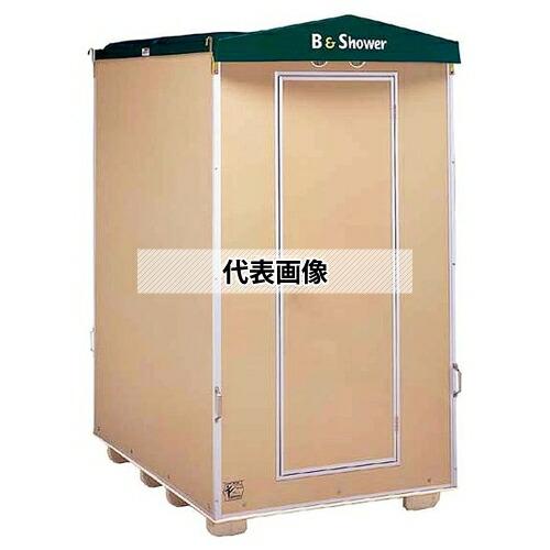 ハマネツ 屋外シャワーユニット(シャワー脱衣室) FS2-23S FS2シリーズ