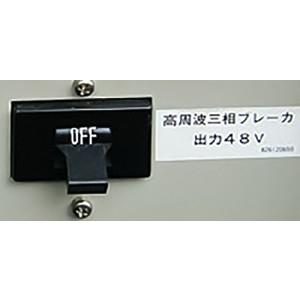 EXEN エクセン 高周波軽量発電機 HAG134MHA(旧型番HAG136MF EXEN エクセン 高周波軽量発電機 HAG134MHA(旧型番HAG136MF