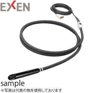 EXEN（エクセン） インナーバイブレータ HBM40VF フィンヘッド 8m