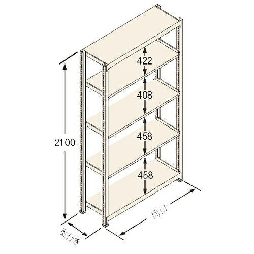 扶桑金属工業 中量ラック　Ｊタイプ500kg GSN-J2109D5R 連結：棚板天地5段 [法人限定][送料別途お見積り]