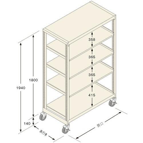 扶桑金属工業 中量ラック キャスタモデル GSN-K1809B5DC 独立：棚板