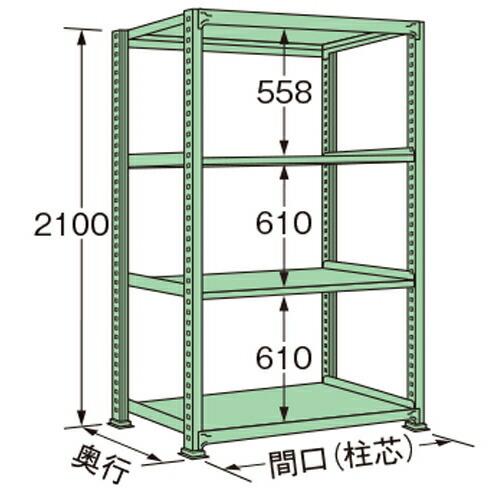 扶桑金属元素産業 中量仕合わせ MG2109K04T 単連:単体印字機 棚：4段(天板含む) [法人押さえる][貨物輸送別途お積もり書き]