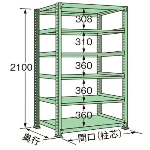 扶桑金属元素製作 中量仕合わせ MG2118K06T 単連:単体印字機 棚：6段