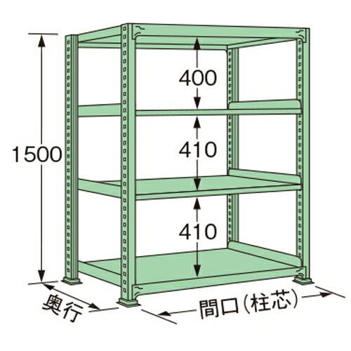 扶桑金属工業 中量ラック ML1512K04T 単連:単体タイプ 棚：4段(天板含む) [法人限定][送料別途お見積り]