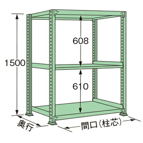 扶桑金属元素産業 中量仕合わせ MM1512K03T 単連:単体印字機 棚：3段(天板含む) [法人押さえる][貨物輸送別途お積もり書き]