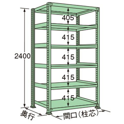 扶桑金属工業 中量ラック MS2412M06T 単連:単体タイプ 棚：6段(天板含む) [法人限定][送料別途お見積り]