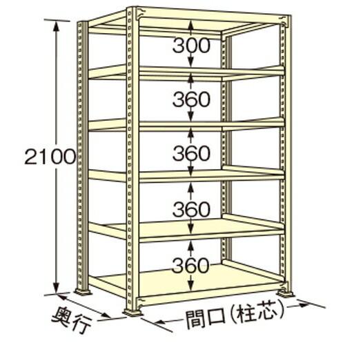 扶桑金属工業 中量ラック WE2118L06T 単連:単体タイプ 棚：6段(天板含む) [法人限定][送料別途お見積り]