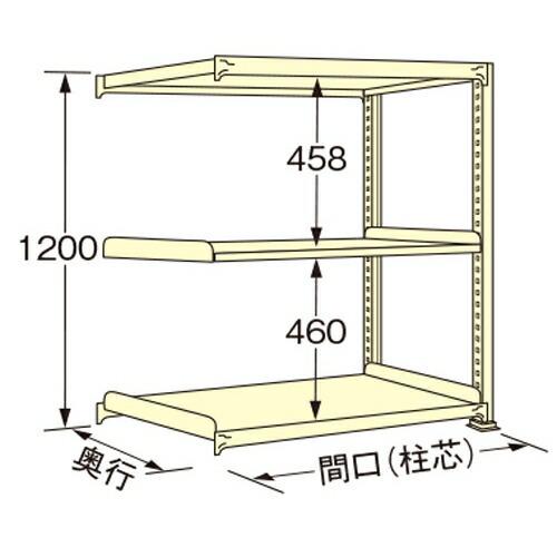 扶桑金属元素産業 中量仕合わせ WG1218J03R 単連:繋ぎ合わせる印字機 棚：3段(天板含む) [法人押さえる][貨物輸送別途お積もり書き]