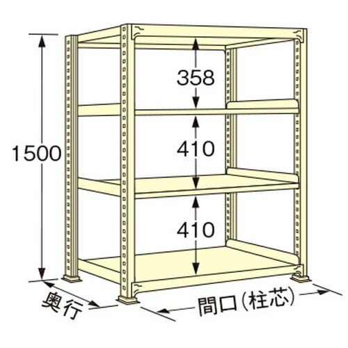 扶桑金属工業 中量ラック WG1512M04T 単連:単体タイプ 棚：4段(天板含む) [法人限定][送料別途お見積り]