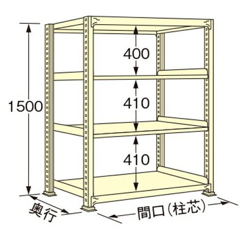 扶桑金属工業 中量ラック WL1509K04T 単連:単体タイプ 棚：4段(天板含む) [法人限定][送料別途お見積り]