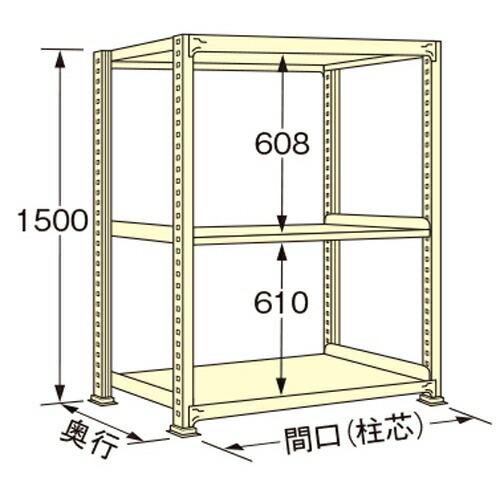 扶桑金属元素産業 中量仕合わせ WM1512K03T 単連:単体印字機 棚：3段(天板含む) [法人押さえる][貨物輸送別途お積もり書き]