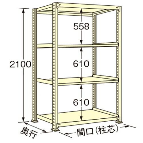 扶桑金属工業 中量ラック WM2118L04T 単連:単体タイプ 棚：4段(天板含む) [法人限定][送料別途お見積り]