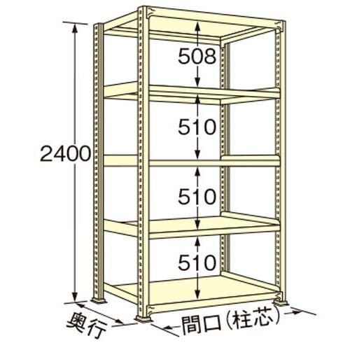 扶桑金属工業 中量ラック WM2412K05T 単連:単体タイプ 棚：5段(天板含む) [法人限定][送料別途お見積り]