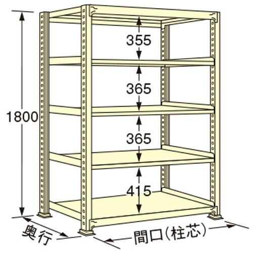 扶桑金属工業 中量ラック WS1812L05T 単連:単体タイプ 棚：5段(天板含む) [法人限定][送料別途お見積り]