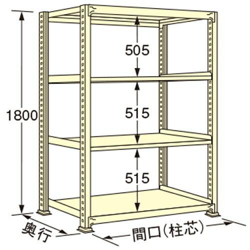 扶桑金属工業 中量ラック WS1815L04T 単連:単体タイプ 棚：4段(天板含む) [法人限定][送料別途お見積り]
